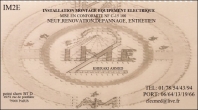 Logo de IM2E