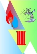 Logo de ACPRI