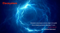 Logo de elecsystem