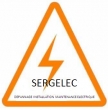 Sergelec