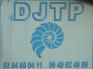 DJTP