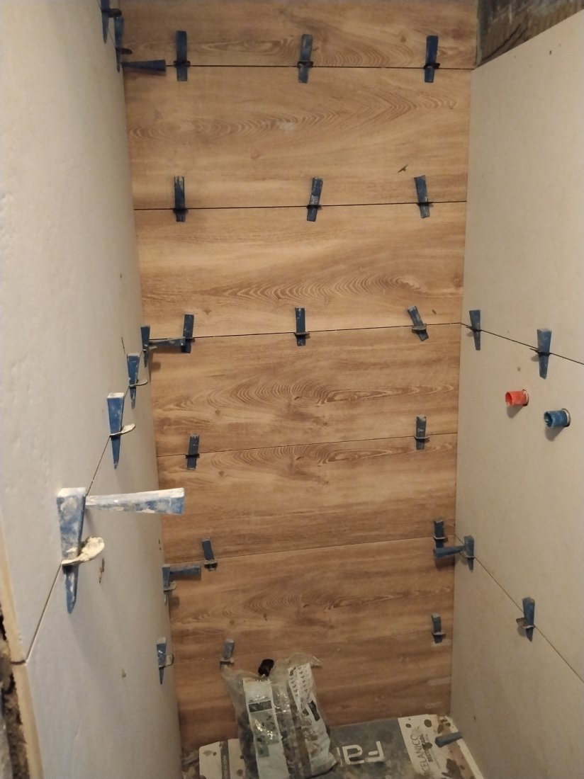 Rénovation Salle Chauffage