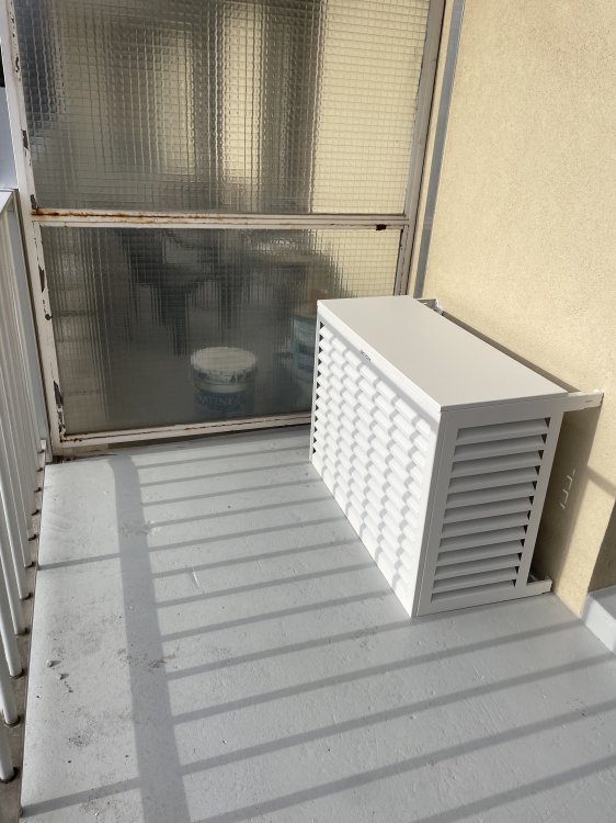 Cache climatiseur extérieur